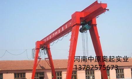 MH型龍門起重機的安裝要求是什么？
